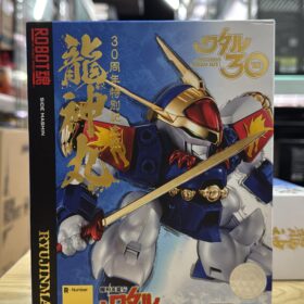 Bandai Robot Spirits Robot 242 Mashin Hero Wataru Ryujinmaru