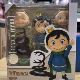 Bandai S.H.Figuarts Shf Ranking O Kings Bojji Kage