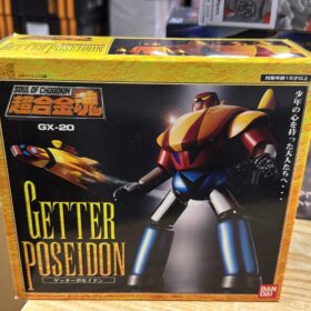 Bandai Soul Of Chogokin GX-20 Getter Poseidon 超