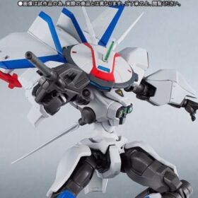 全新 Bandai Robot Spirits Robot Dragonar-3 Robot魂 威龍3型 機甲戰記威龍