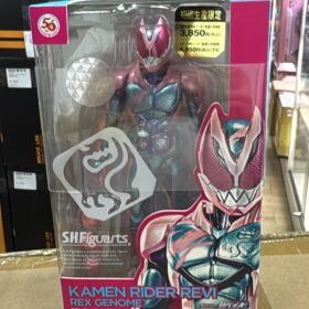 Bandai S.H.Figuarts Shf Kamen Rider Revi Rex Genome