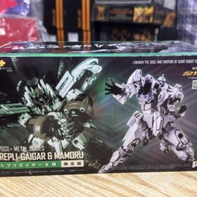 POSE+ Repli-GaiGar Mamoru Limited Ver
