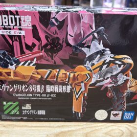 Bandai Robot Spirits Robot 272 Evangelion Typ-08  B-ICC Eva 08