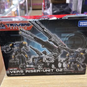 Takara Tomy DA-55 Diaclone Versriser Unit 02 Cosmo Mariner Ver Diaclone