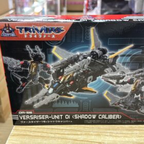 Takara Tomy DA-56 Versriser Unit 01 Shadow Caliber Diaclone