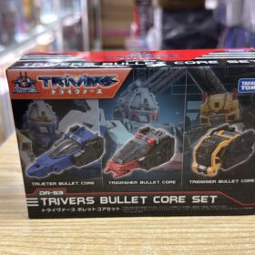 Takara Tomy DA-53 Trivers Bullet Core Set Diaclone