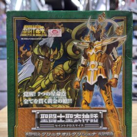 Bandai Saint Seiya Myth Cloth Chrysaor Krishna