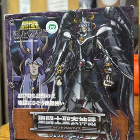 Bandai Saint Seiya Myth Cloth Griffin Minos