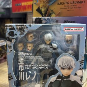Bandai S.H.Figuarts Shf Reno Ichikawa Kaiju No.8 No 8