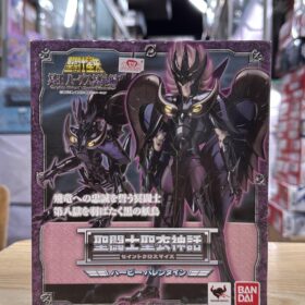 Bandai Saint Seiya Myth Cloth Harpy Valentine