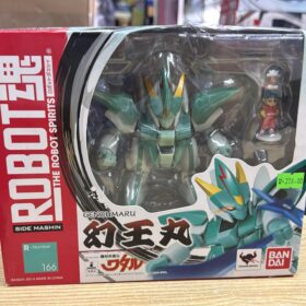 Bandai Robot Spirits Robot 166 Genoumaru