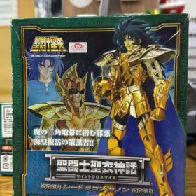 Bandai Saint Seiya Myth Cloth Seadragon Kanon