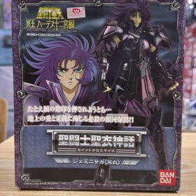 Bandai Saint Seiya Myth Cloth Gemini Saga