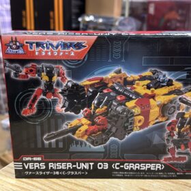 Takara Tomy Diaclone DA-66 Verse Riser-Unit 03 C-Grasper Transformers