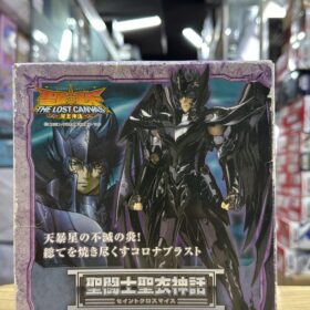Bandai Saint Seiya Myth Cloth The Los Canvas