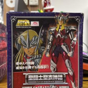 Bandai Saint Seiya Myth Cloth Zeta Alcor Bud