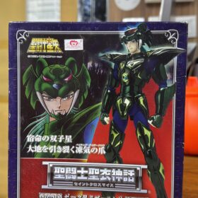 Bandai Saint Seiya Myth Cloth Zeta Robe Star