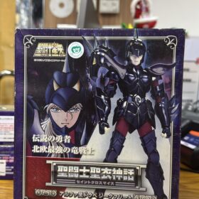 Bandai Saint Seiya Myth Cloth Dubhe Alpha Siegfried God Robe