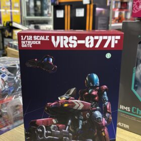 Sentinel Riobot VRS-077F Gensis Breaker Intruder Gate