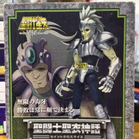 Bandai Saint Seiya Myth Cloth Hydra Ichi Mellow Poison Teeth Attack