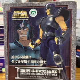 Bandai Saint Seiya Myth Cloth Bear Geki