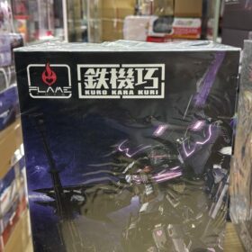 Sentinel Flame Toys Kuro Kara Kuri Iron Machinery Megatron 05 Transformers