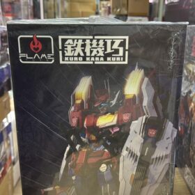 Sentinel Flames Toys Kuro Kara Kuri Star Saber 03 Transformers