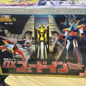 Bandai Soul Of Chogokin GX-41S Reideen The Brace