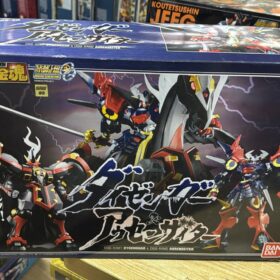 Bandai Soul Of Chogokin GX-46 Super Robot War Dygenguar Aussenseiter