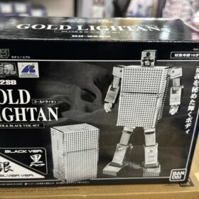 Bandai Soul Of Chogokin GX-32SB Gold Lightan Silver Ver