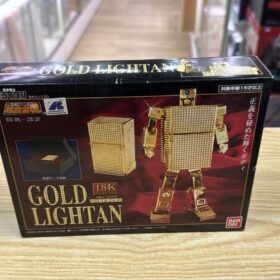 Bandai Soul Of Chogokin GX-32 Gold Lightan