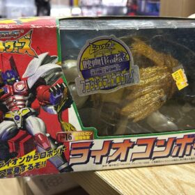Takara Transformers Beast Wars C16 Cybertron Flash Lion Convoy