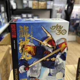 Bandai Robot Spirits Robot 242 Mashin Hero Wataru Ryujinmaru