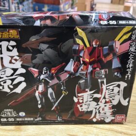 Bandai Soul Of Chogokin GX-55 Hiei Otori Raitaka