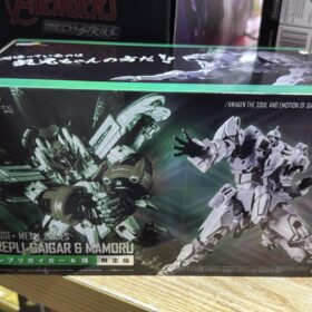 開封品 POSE+ Repli-GaiGar Mamoru Limited Ver 勇者王 護 限定版 複製 天海護 加里昂 勇者王 白獅