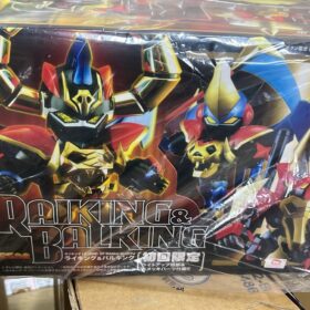 開封品 初回限定 Action Toys ES Gokin ES-10 Raiking Balking ES合金 雷獸王 萬獸王