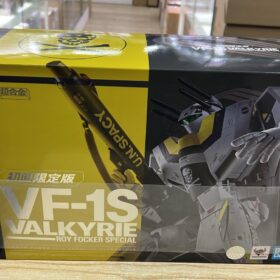 Bandai DX Macross VF-1S Valkyrie Roy Focker Specail