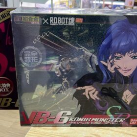 全新 Bandai DX Chogokin Robot Spirit Macross GE-51S VB-6 Konig Monster Sheryl Robot魂 雪露 超時空要塞