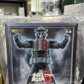 Action Toys TS-18 Tokusatsu Gokin One Eight 18