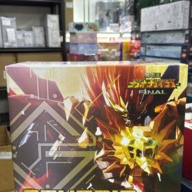 Sentinel Hobby Japan Amakuni Genesic GaoGaiGar Final