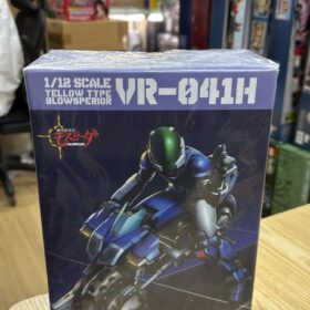 Sentinel Riobot VR-041H Blowsperior Yellow Type