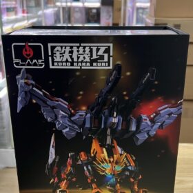 開封品 特典版 Sentinel Flame Toys Kuro Kara Kuri Victory Leo Transformers 鉄機巧 鐵機巧 變形金剛 千值練 獅王