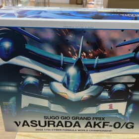 Megahouse Hi-SPEC AKF-0/G SIN Asurada Future GPX Cyber Formula