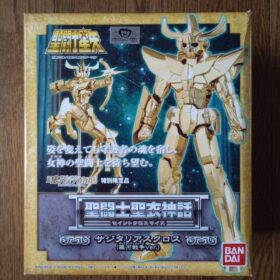 Bandai Saint Cloth Myth Sagittarius Cloth Galaxy Battle Galactic War Ver