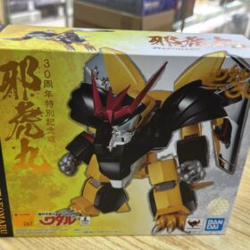 Bandai Robot Spirits Robot 267 Jyakomaru 30th Anniversary Special Edition