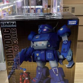 Takara Tomy 1/18 DMZ-04 Rabidlydog With Chirico Cuvie X-ATH-02-DT