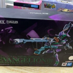 Bandai Soul Of Chogokin Spec Evangelion 01 Positro Riflr Full Set Eva 01 TMall