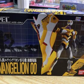Bandai Soul Of Chogokin Spec XS-04 Evangelion 00