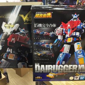 Bandai Soul Of Chogokin GX-88 Dairugger XV