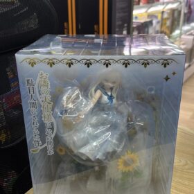 Spiritale 1/7 Shiina Mahiru Sailor Dress Ver